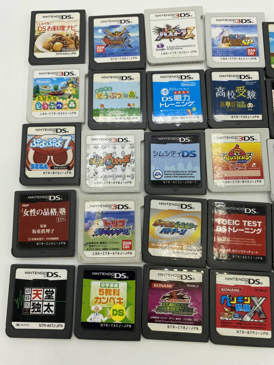 期間限定30%OFF! DS 3DS ソフト まとめ売り 35本 - 通販 - www