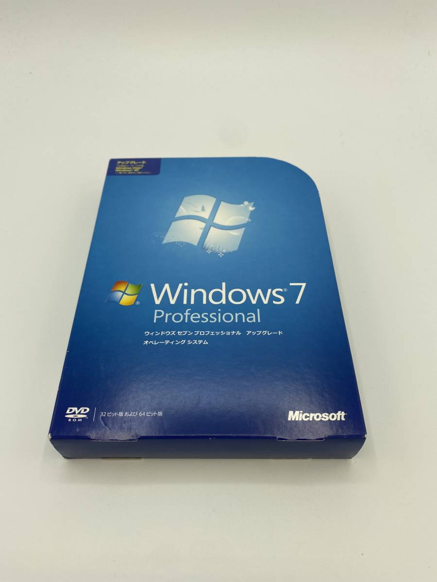 送料無料　Microsoft Windows 7 Professional アップグレード　製品版 32ビット版及び64ビット版対応 正規品