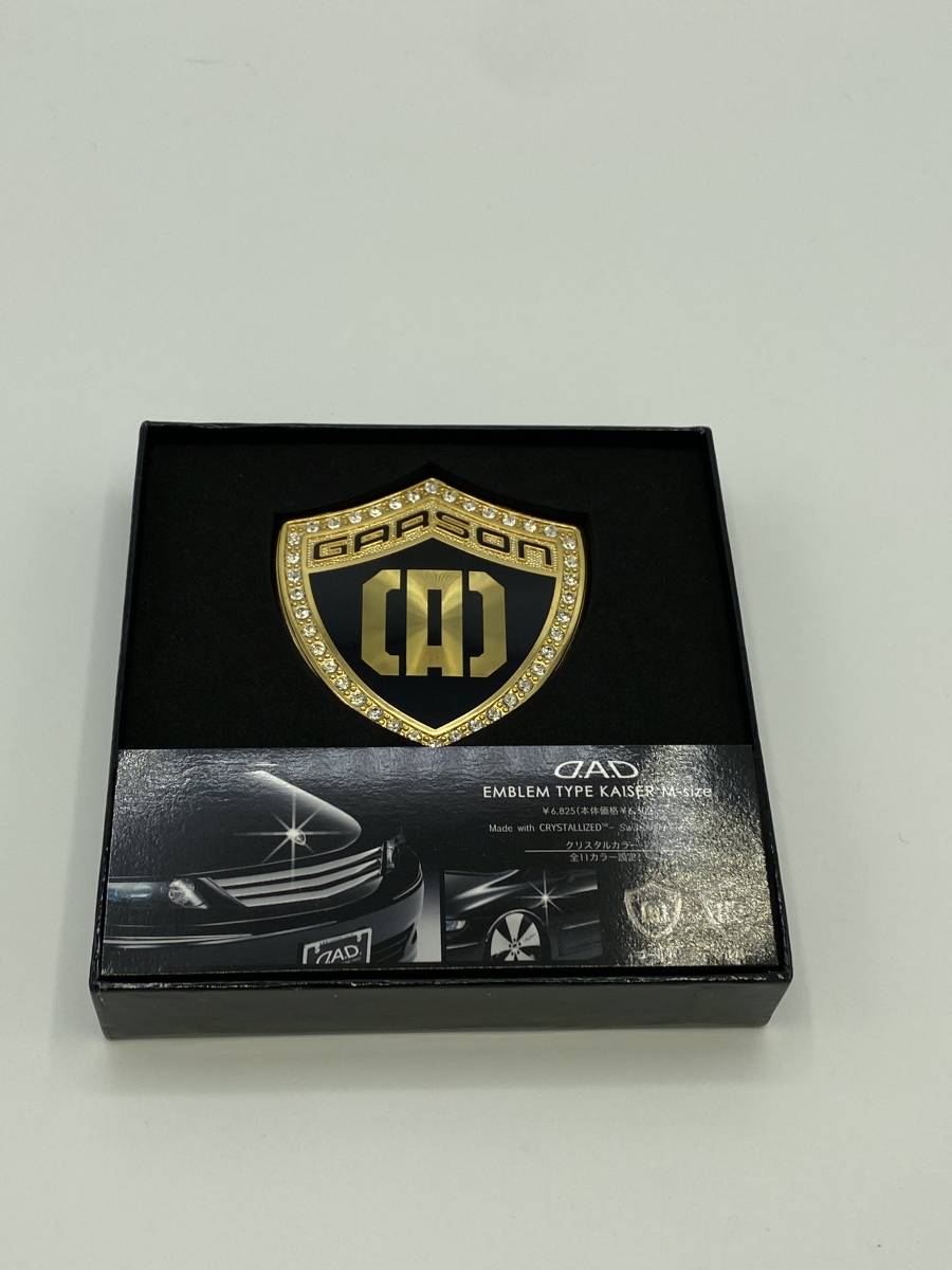 新品未未使用 D A D エンブレム タイプ カイザー サイズM 販売 新品未未使用 D A D エンブレム タイプ カイザー サイズM 販売