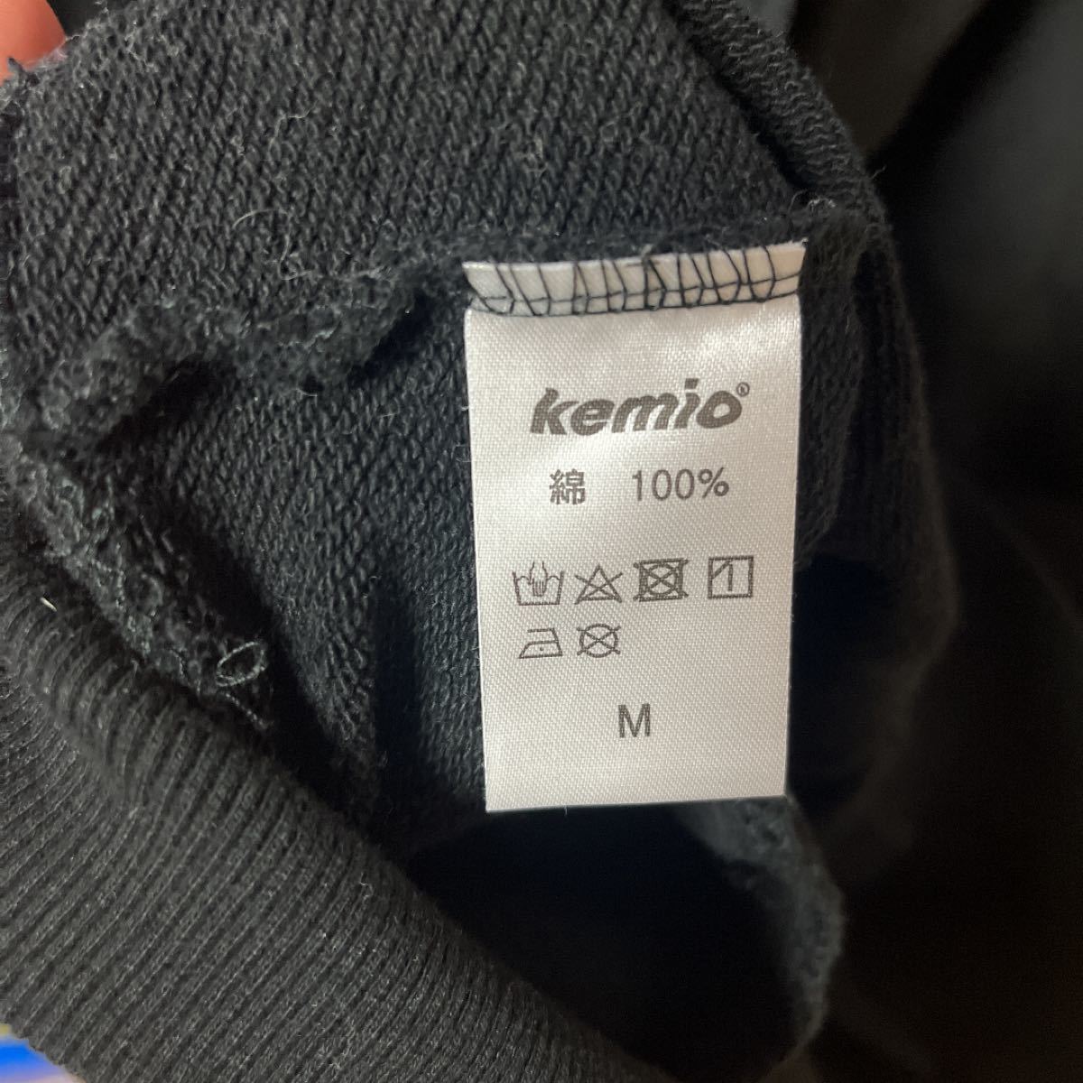 kemio store ケミオ フーディー パーカー 黒Mサイズ