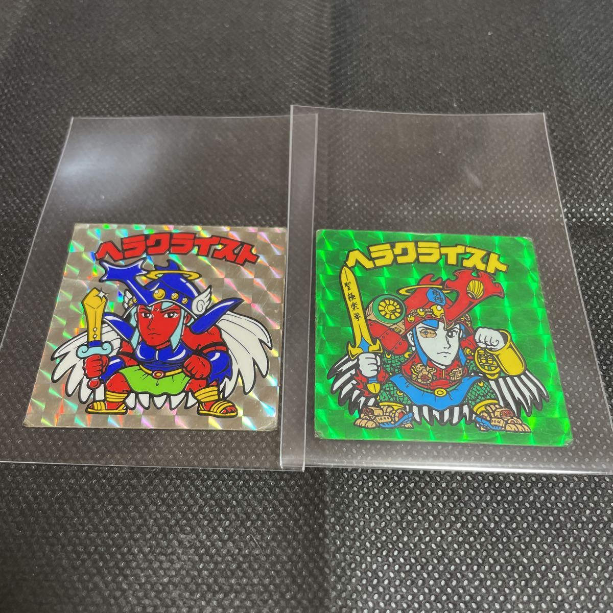 ヤフオク! - 旧ビックリマン 第7弾 ヘラクライスト 緑 プリズム ビッ...
