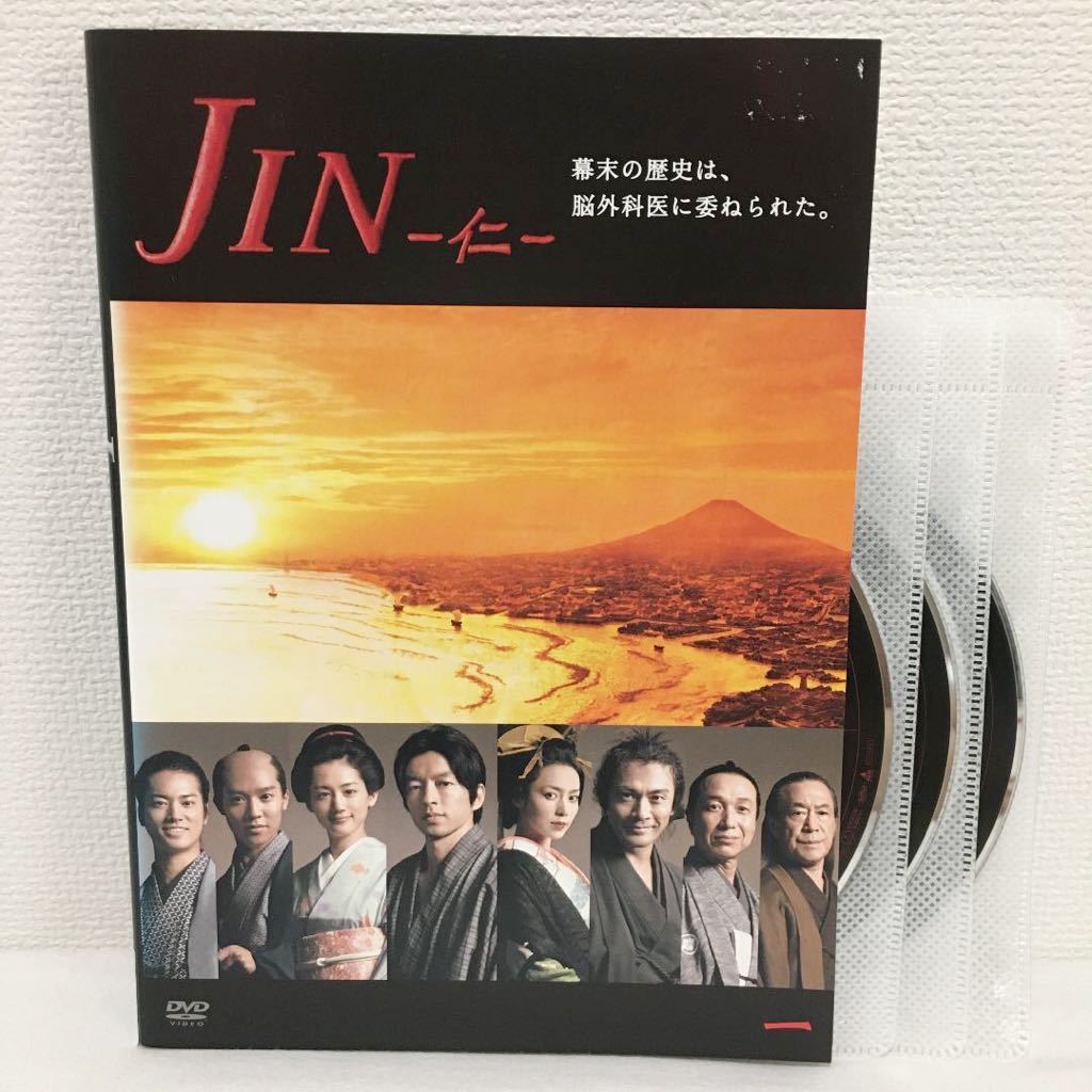 JIN 仁 第1期 全巻セット DVD レンタル落ち 大沢たかお 綾瀬はるか 