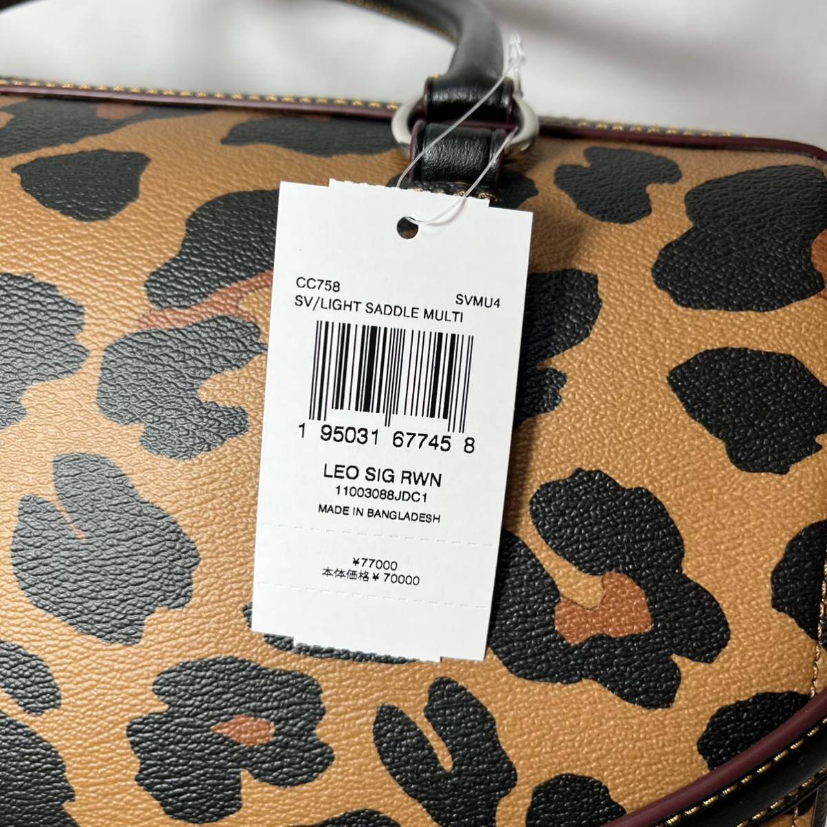 新品】COACH コーチ 2WAY ショルダーバッグ ハンドバッグ ローアン