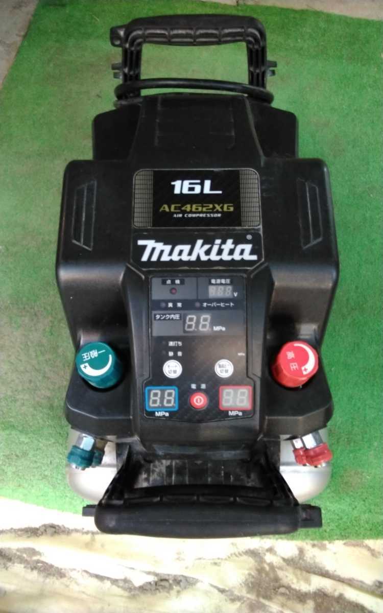 マキタエアーコンプレッサーAC 462XG 16L | paradaabogados.com