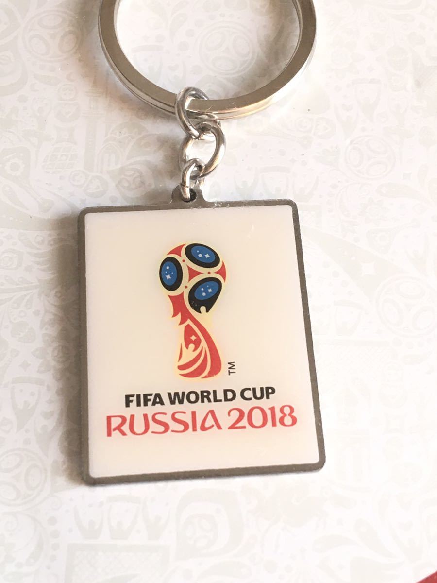 【新品】FIFA公式 ロシアワールドカップ 大会ロゴキーホルダー_画像3