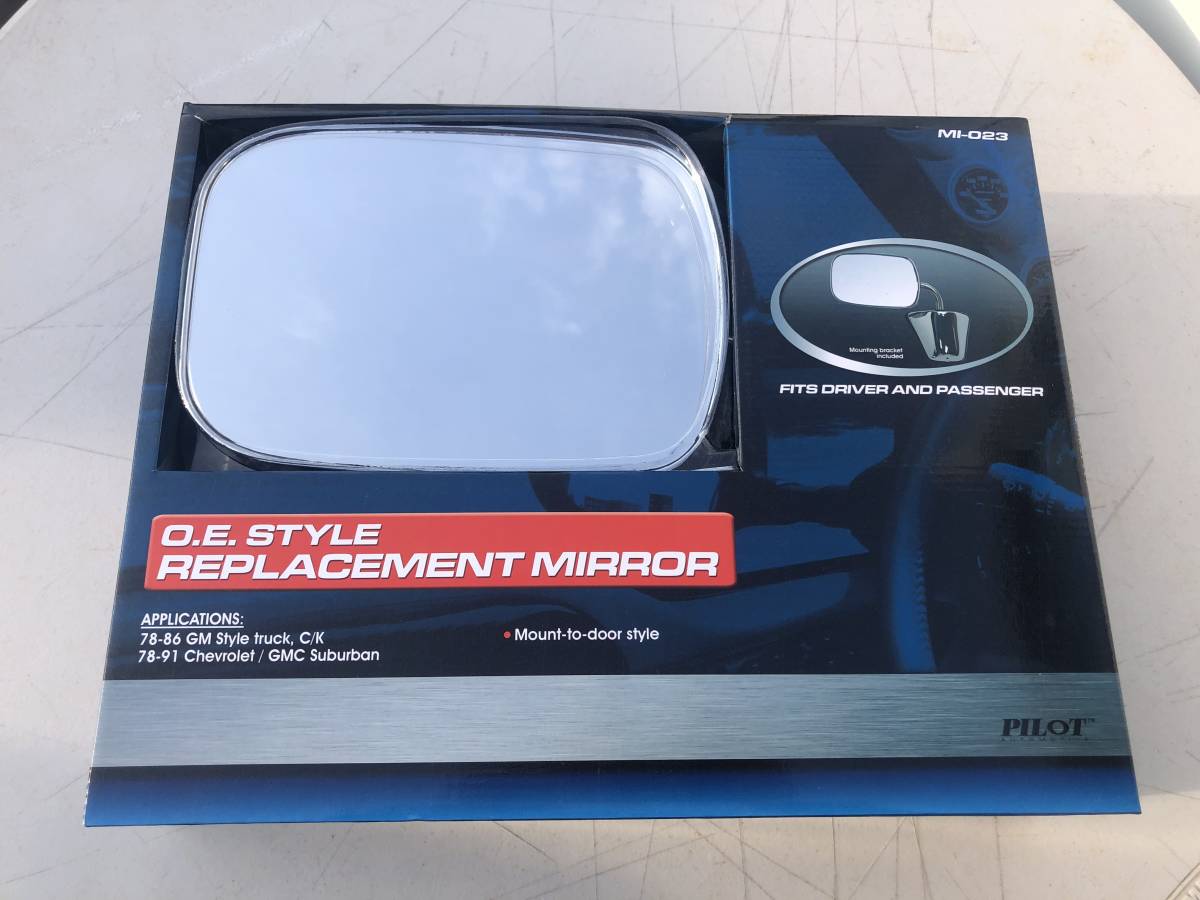 Pilot all-purpose GM style door mirror Chevrolet GMC Suburban USDM Ame car chrome mirror old car 70\'s 80\'s full size truck immediate payment 