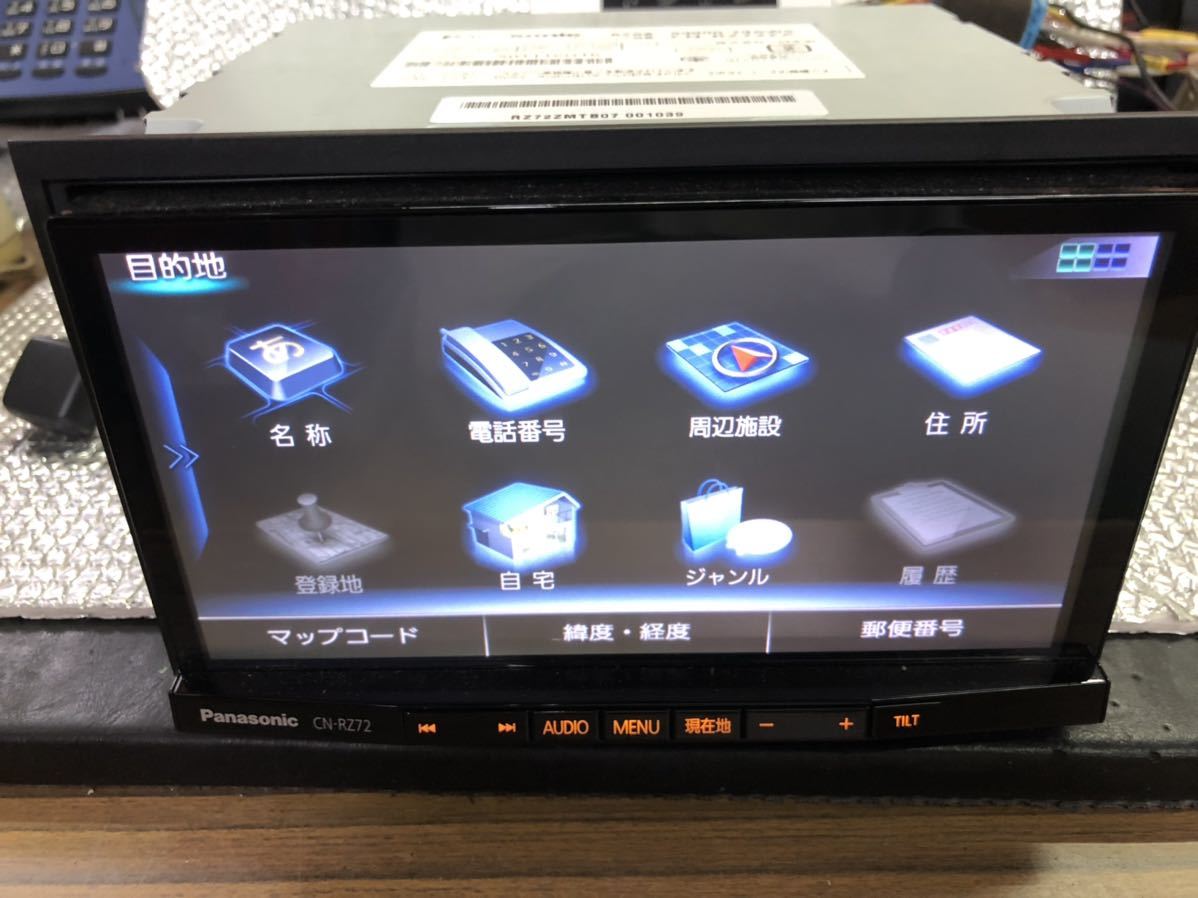 純正 カーナビ パナソニック CN-RZ723WZA RZ723W Yahoo!オークション - パナソニック製 スズキ純正カーナビ CN