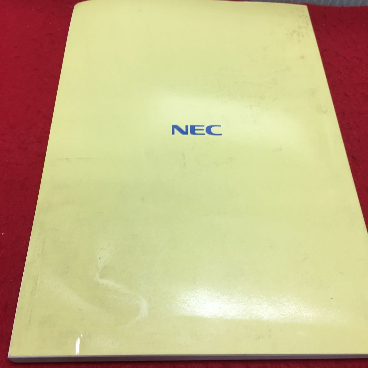 h-572 NECパーソナルコンピュータ PC9800シリーズ ソフトウェアライブラリ 今日から使えるWindows 1 ※14の画像5