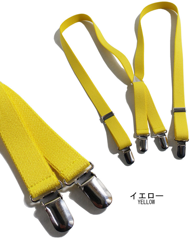  for children suspenders made in Japan 21mm width yellow 