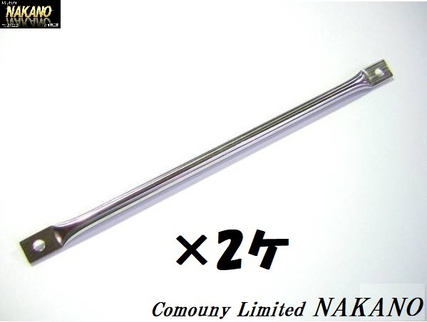  mirror stay blur cease stay 80cm stainless steel circle pipe 16Φ 2 set mirror stay . firmly fixation 