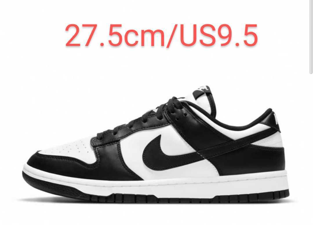 Nike Dunk Low Retro White/Black PANDA ナイキ ダンク ロー レトロ ホワイト/ブラック パンダ　27.5cm US9.5_画像1