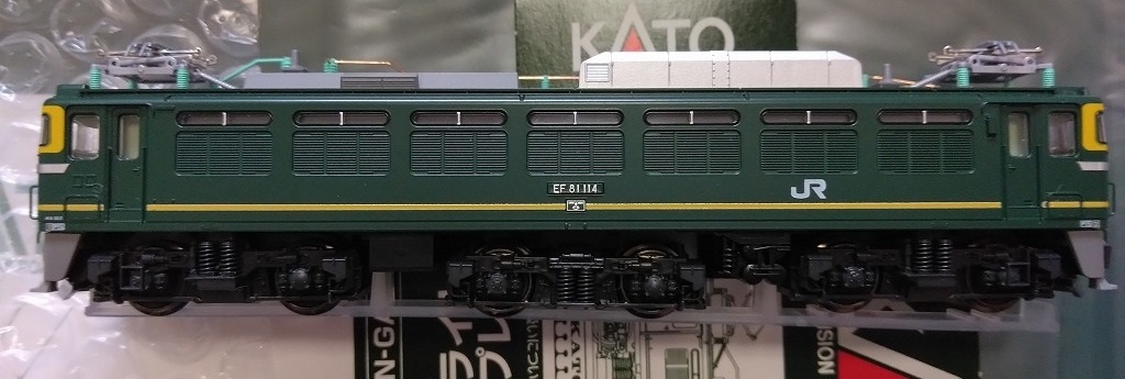 KATO】24系寝台特急「トワイライトエクスプレス」6両基本セット+増結4