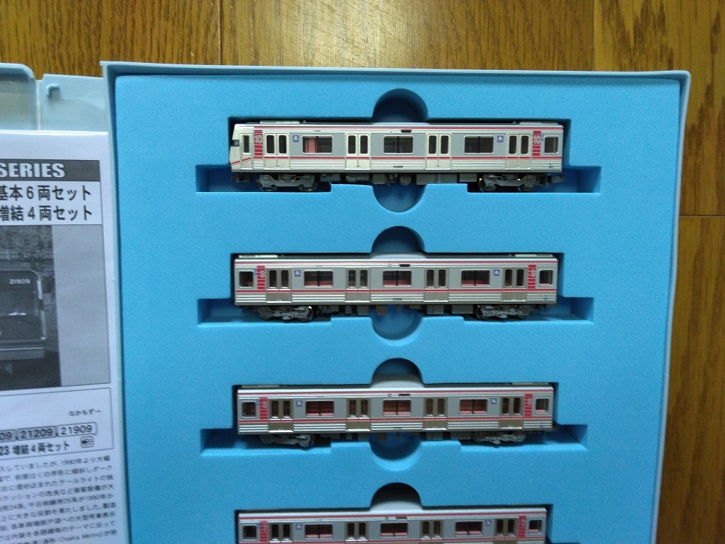 マイクロエースOsakaMetro21系更新改造車御堂筋線基本+増結10両 マイクロエースOsakaMetro21系更新改造車御堂筋線基本+増結10両