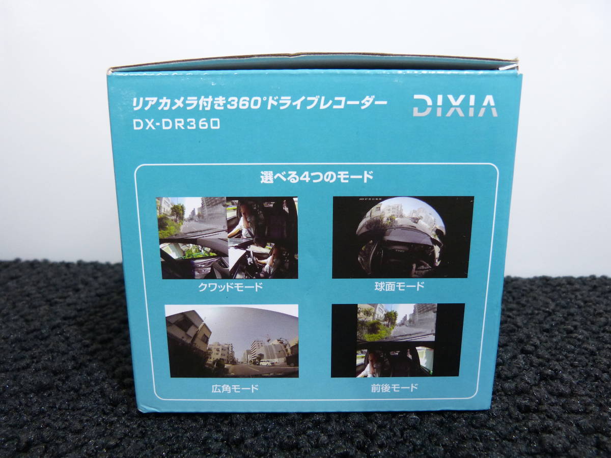 ●株式会社TOHO DIXIA リアカメラ付き 360° ドライブレコーダー DX-DR360 16GB SDカード 同梱 限定品 3.0型 ディスプレイ 未使用保管品●_画像3