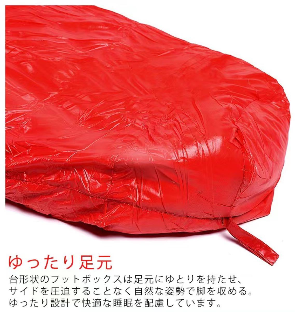 Soomloom 寝袋 マミー型 シュラフ 耐寒温度-10℃ 羽毛量800g