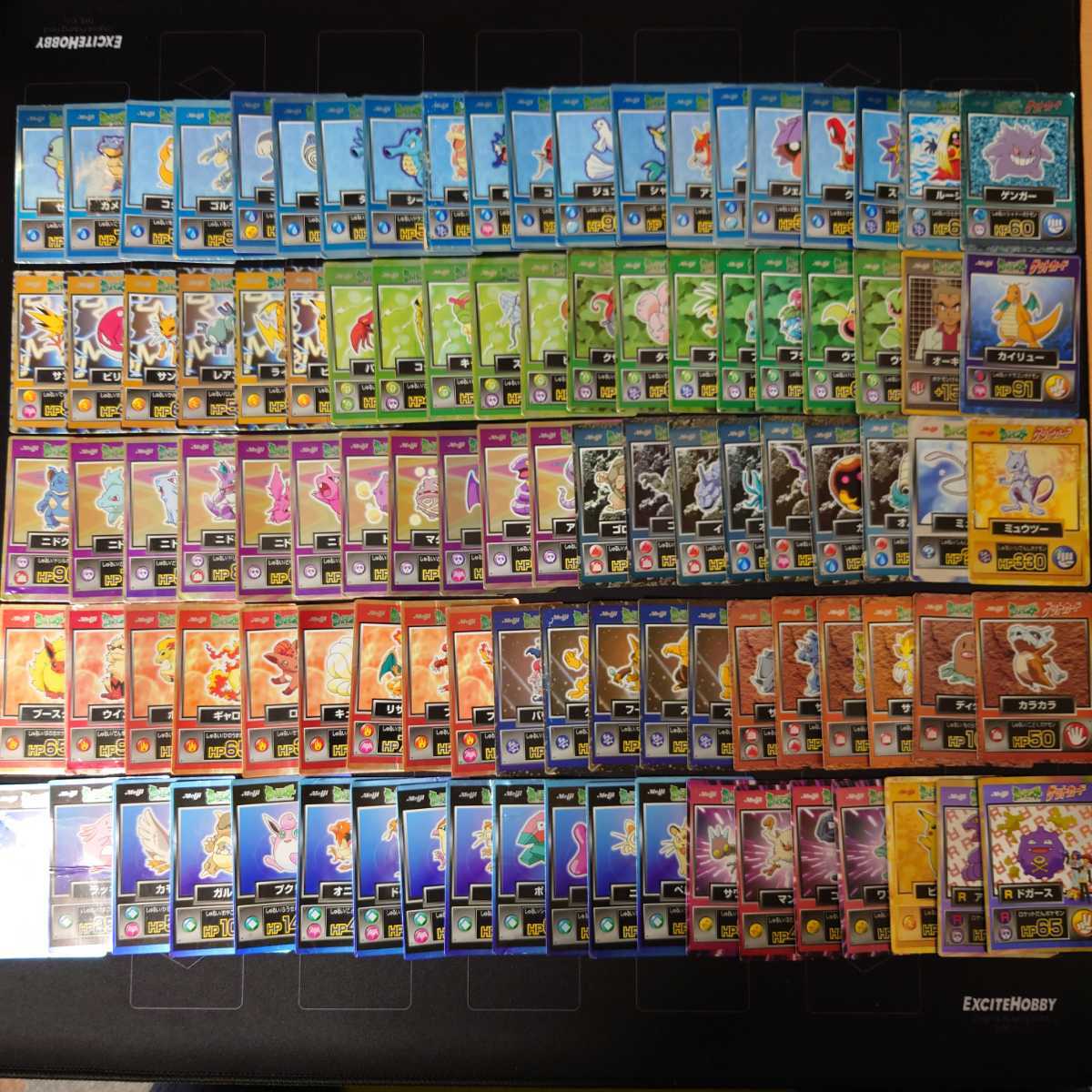 ポケモン Pokemon 明治 Meiji ゲットカード リザードン ゲンガー