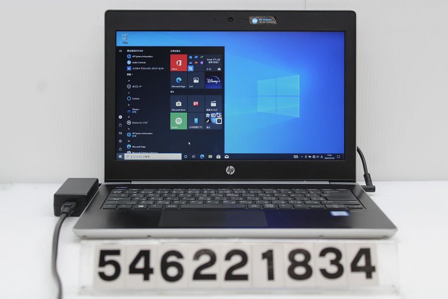 HP ProBook 450 G5 (i5-8250U, FHD) Laptop Review - NotebookCheck