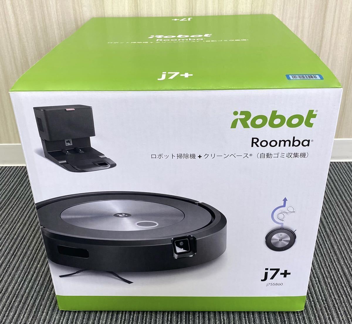 ルンバ j7+ Roomba j755860 美品 箱無し-