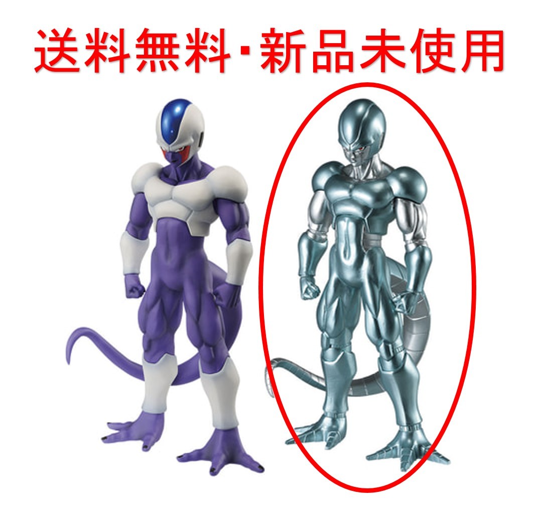 一番くじ ドラゴンボール クウラメタルクウラC賞 一番くじ ドラゴンボール クウラメタルクウラC賞