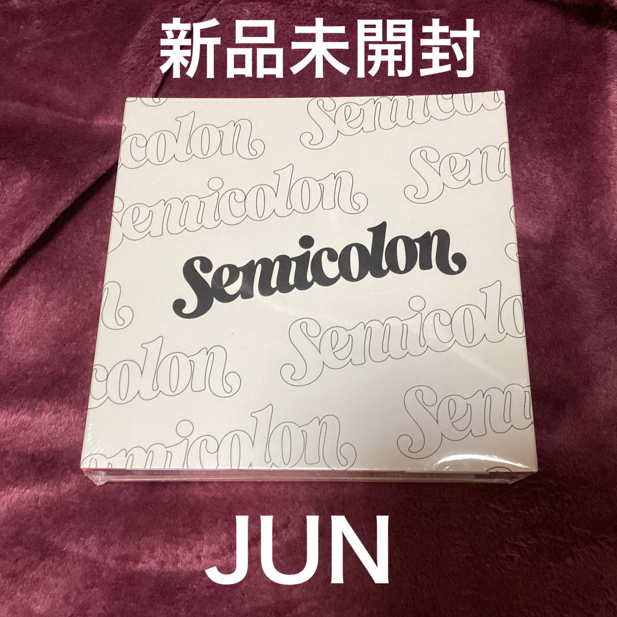 新品未開封　CD セミコロン　JUN ジュン バージョン　SEVENTEEN Special Album '; [Semicolon]'