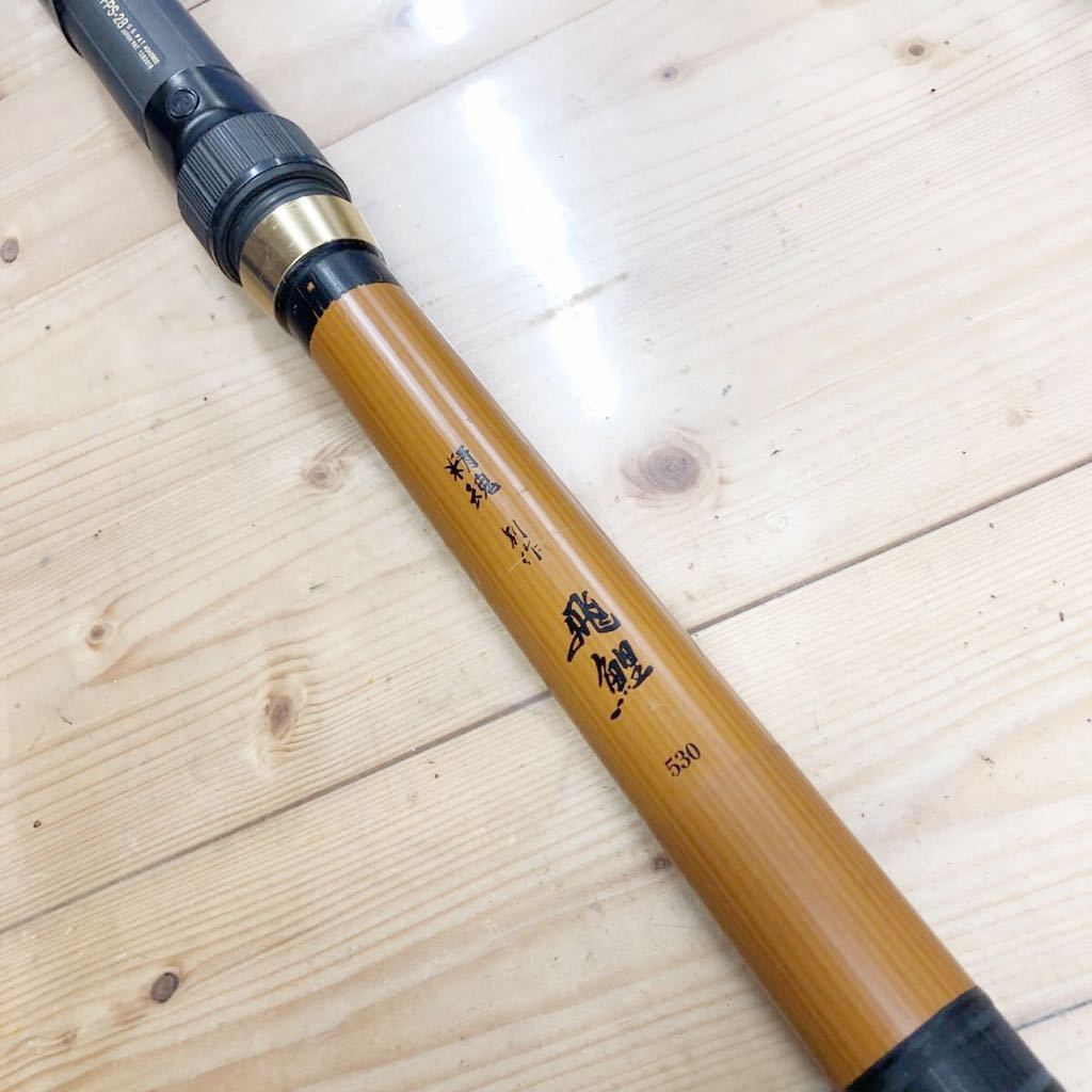 限定品】 宇崎日新 スーパースクエアRX 飛鯉 ひごい 4.5 agapeeurope.org