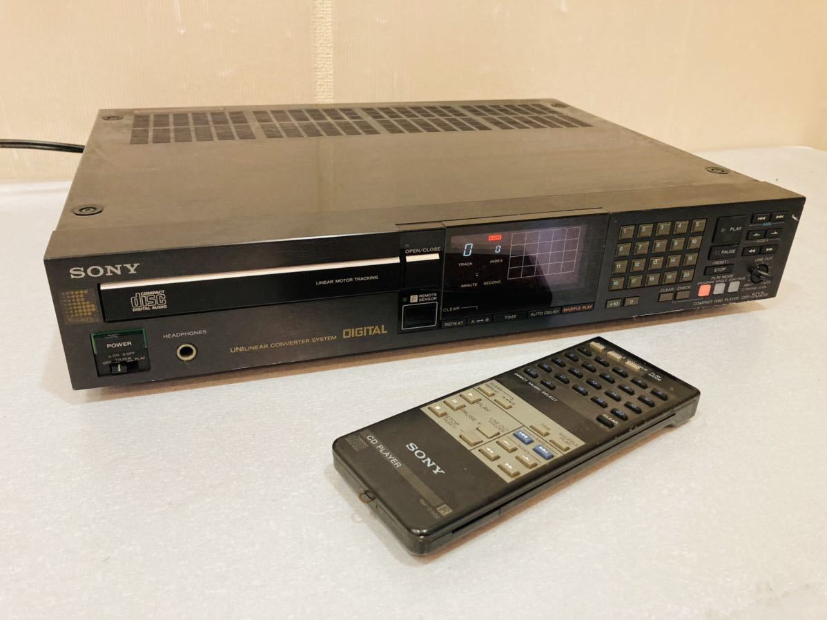楽天最安値に挑戦】 SONY レア現状品、ジャンク品部品取りに! CD