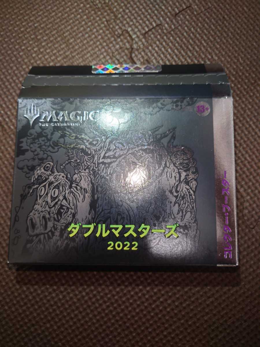 MTG 2X2 ダブルマスターズ2022 日本語版 コレクターブースター BOX 未