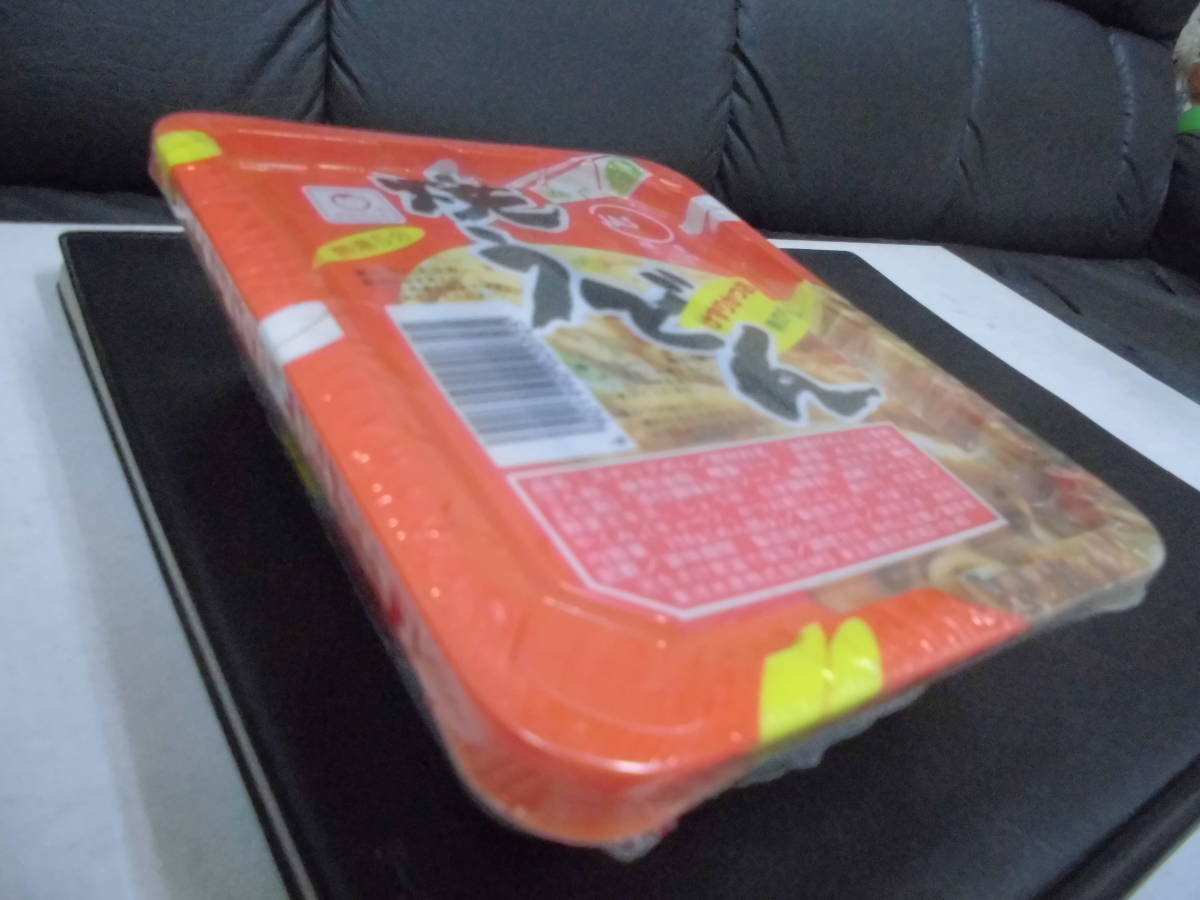 * unopened * Showa era 59 year 4 month 3 day manufacture *( meal for unsuitable!)[ maru Chan . udon ... and .* aonori seaweed attaching ] cup noodle immediately seat ( tv right white paper bag )