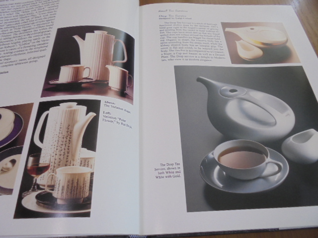 洋書ローゼンタール写真集　Rosenthal　磁器食器　カトラリー　ガラス製品　フィギア他　A Schiffer Book_画像3