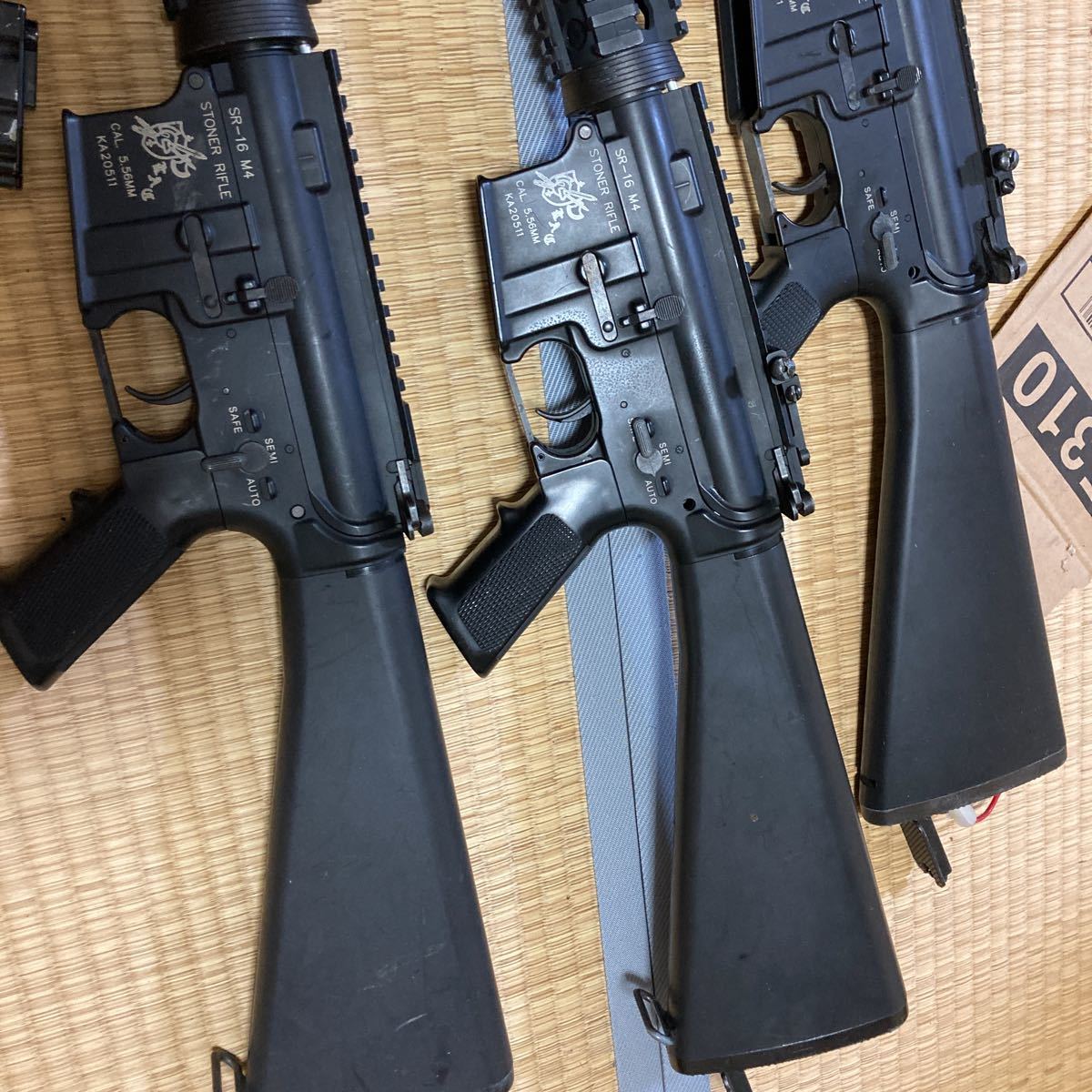 東京マルイ 電動ガン SR16 ジャンク 3本セット | www.fortischennai.com