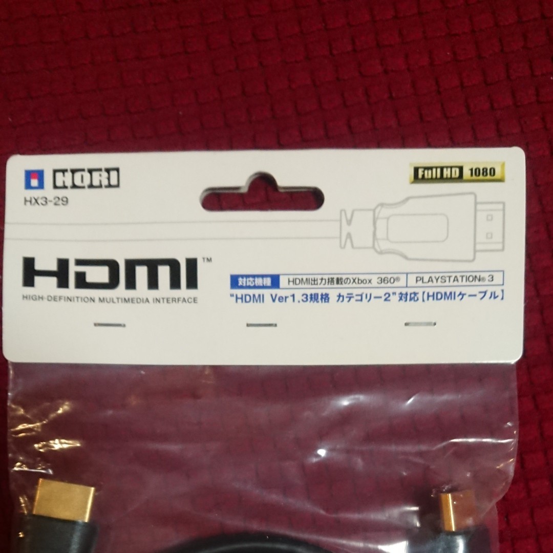 HORI HDMIケーブル HX3-29 2，0m [video game]