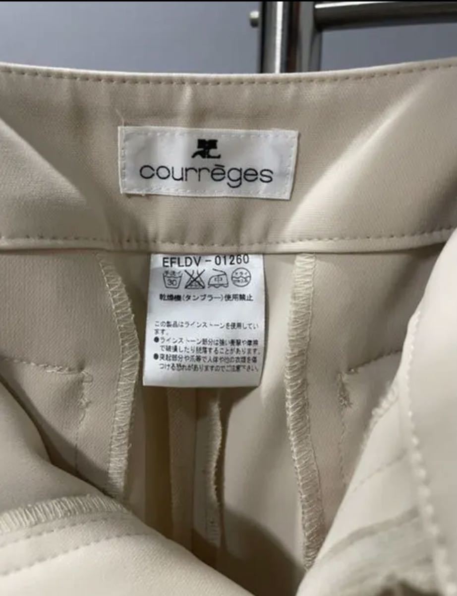 美品クレージュcourregesパンツSサイズベージュレディース7分丈