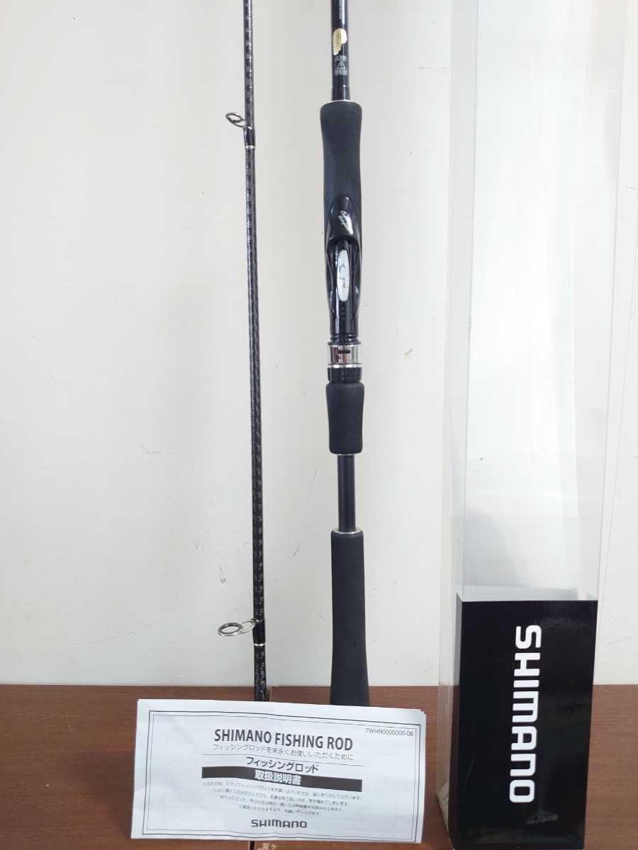 シマノ【ディアルーナ XR】 S806ML C14+ | www.avredentor.com.br