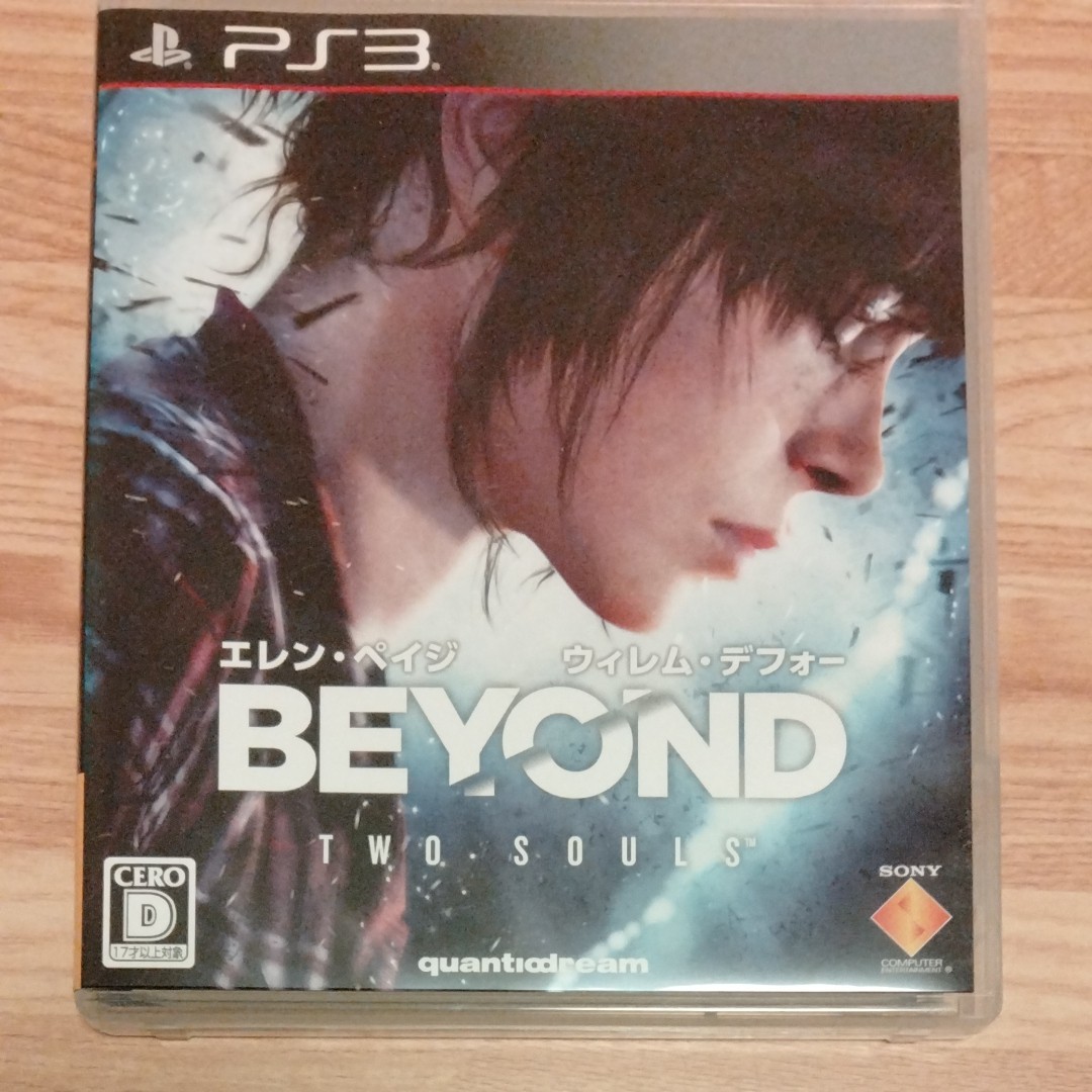 PS3 THE LAST OF US、BEYOND 2本セット