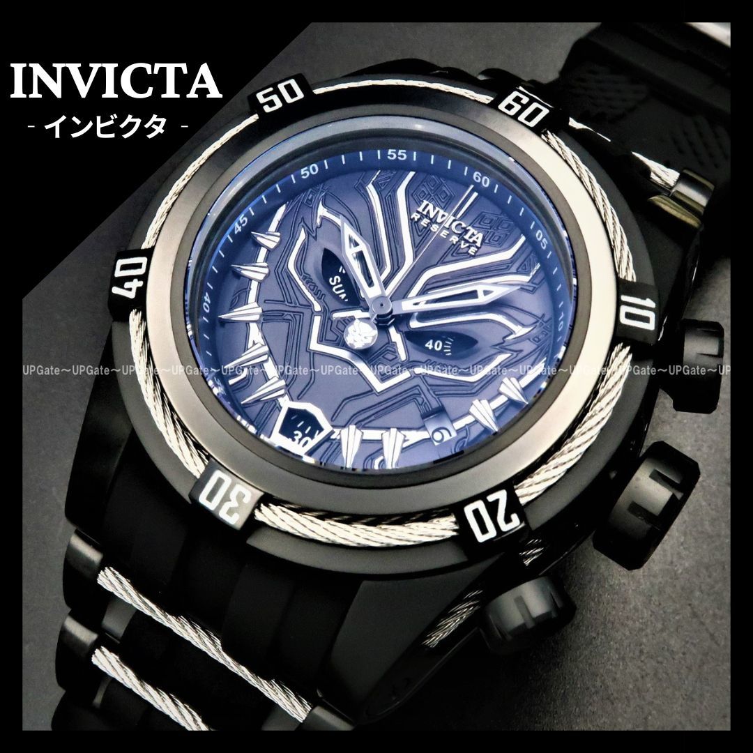 最上位ボルトゼウス ブラックパンサー INVICTA Marvel 27007