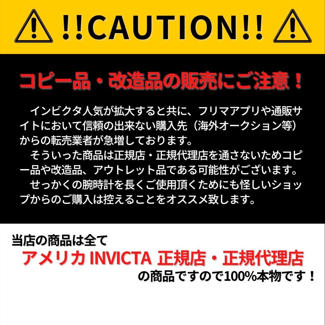 高級★グランドダイバー★自動巻き INVICTA Pro Diver 37673 インビクタ　プロダイバー　黒金