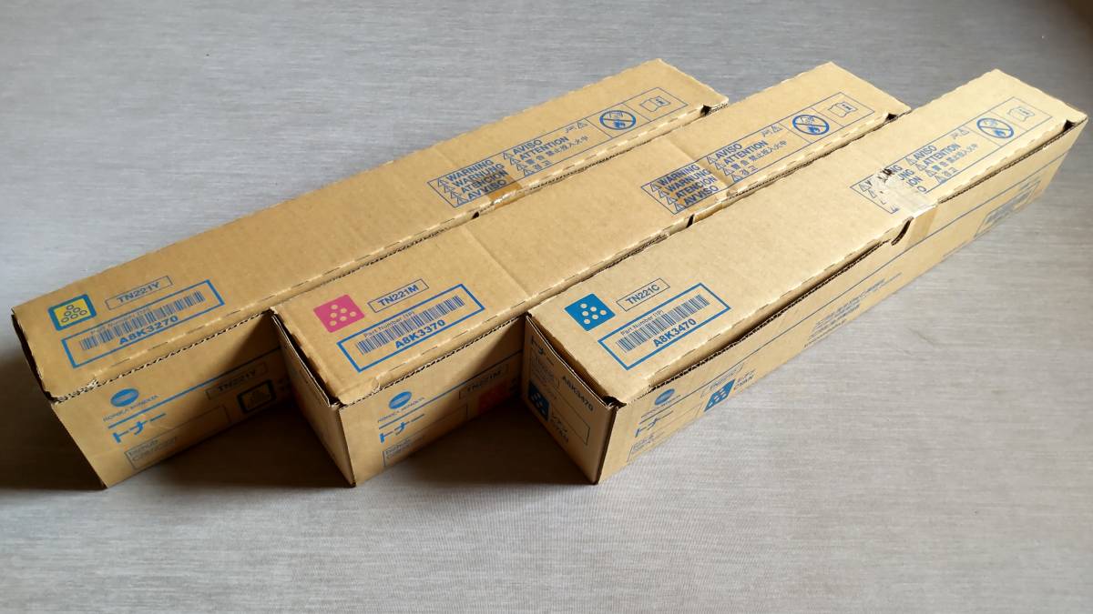 コニカミノルタ bizhub C287/C227 純正 カラートナー3色 TN221C