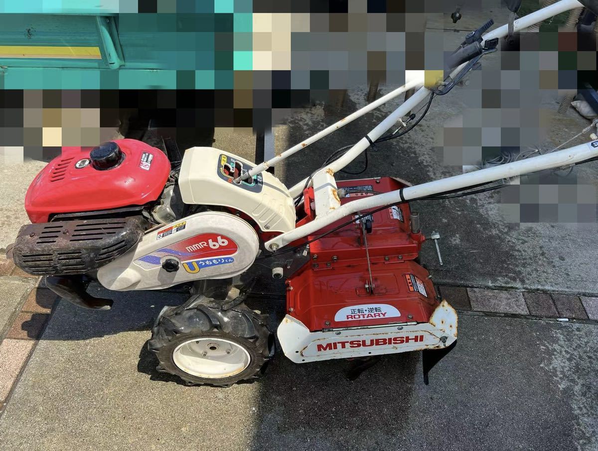 ☆三菱☆MMR66☆耕運機☆ - 家具 ☆三菱☆MMR66☆耕運機☆ - 家具