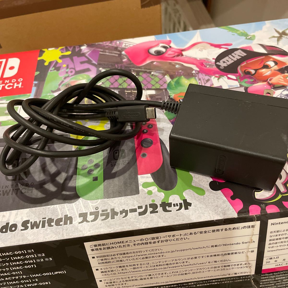 Nintendo Switch ニンテンドースイッチ本体