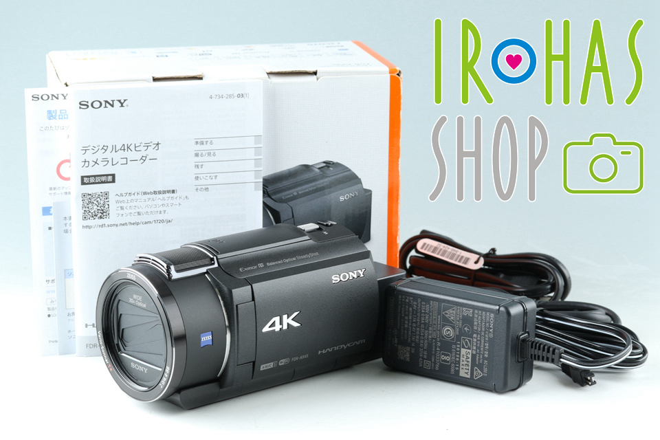 新作登場新作 ヤフオク! - ソニー SONY FDR-AX45 actualizate.ar