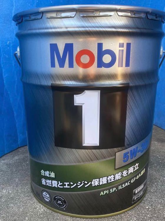 Mobil1 モービル1 5W-30 20L化学合成エンジンオイルSP GF-6規格