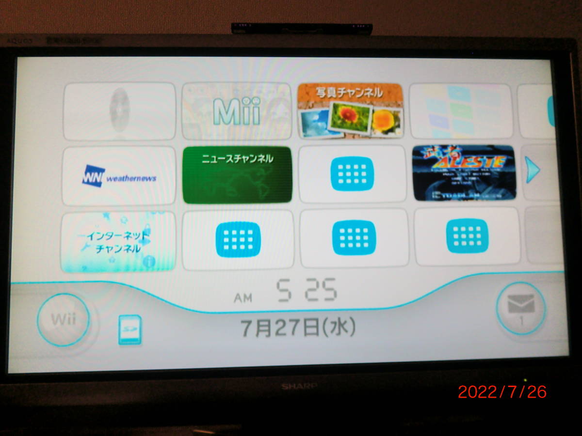 wii本体(黒) グラディウスリバース・魂斗羅リバース他 内蔵 wii本体(黒) グラディウスリバース・魂斗羅リバース他 内蔵