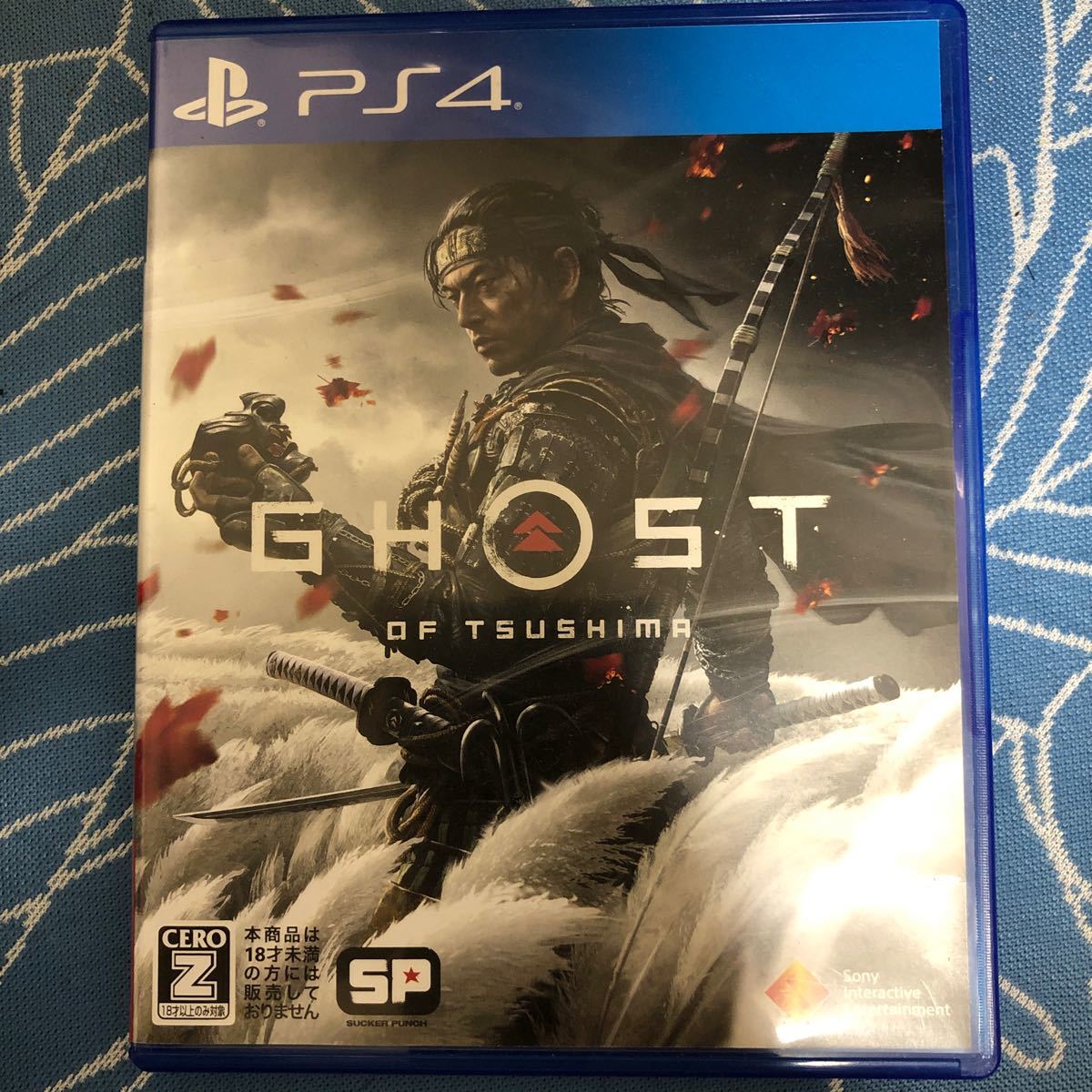PayPayフリマ|【PS4】 Ghost of Tsushima (ゴースト オブ ツシマ) PayPayフリマ|【PS4】 Ghost of Tsushima (ゴースト オブ ツシマ)
