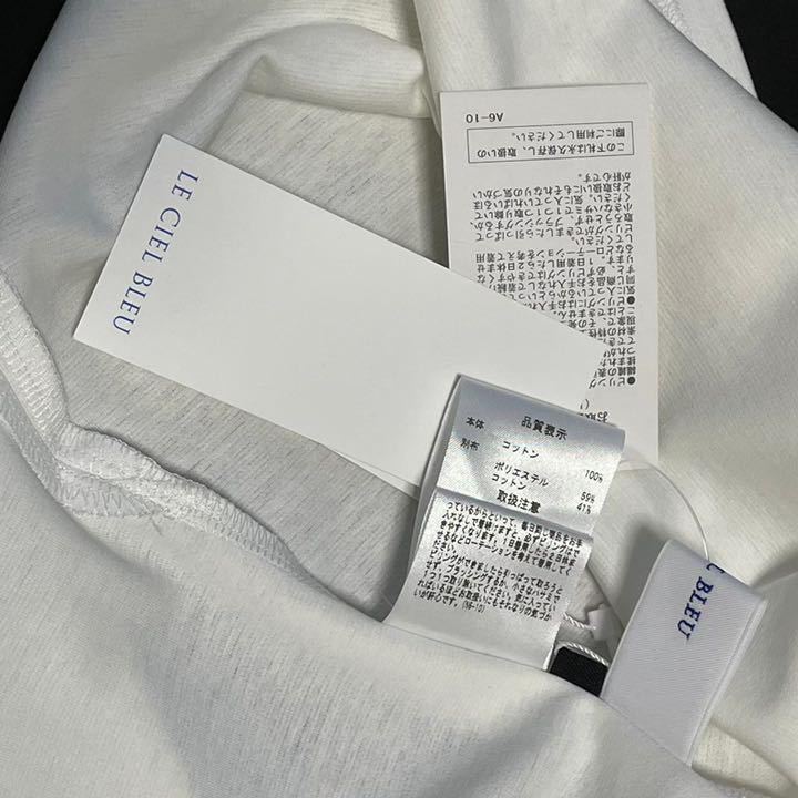 未使用タグ付き LE CIEL BLEU ルシェルブルー ワンピース 裾スリット