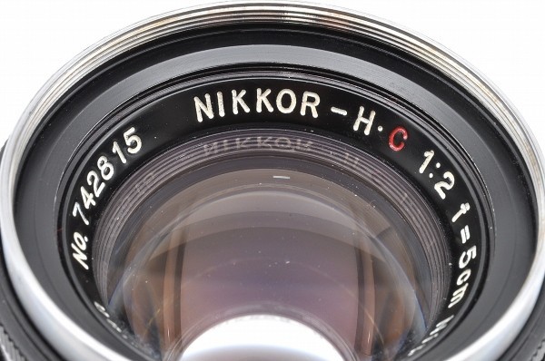 NIKKOR-H・C 5cm F2 ニッコール Ｈ・Ｃ フィルター ニコン S 用 日本