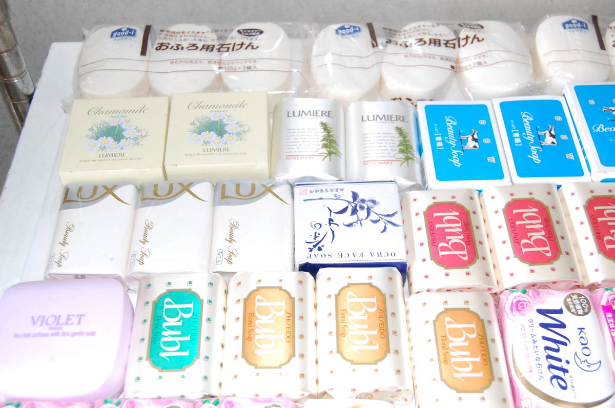 55%割引石鹸 110個 まとめて SHISEIDO/Kao/LUX 他 未使用品 - www 55%割引石鹸 110個 まとめて SHISEIDO/Kao/LUX 他 未使用品 - www