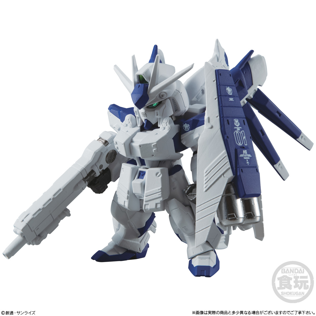 FW GUNDAM CONVERGE CORE ガンダムコンバージ νガンダム HWS FW GUNDAM CONVERGE CORE ガンダムコンバージ νガンダム HWS