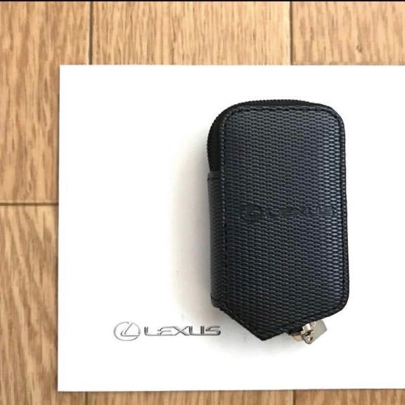 ■新品未使用■ レクサス LEXUS 純正『スマートキーケース』正規品 Cタイプ メッシュ調SHIBO ブラック 送料無料！