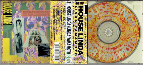 山本リンダ「HOUSE LINDA ハウス・リンダ」★狙い撃ち・どうにもとまらない　DARK MATTER PROJECT 帯付きCD・送料無料_画像3