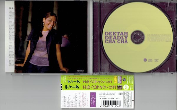 DEETAH (ディータ)【DEADLY CHA CHA エル・パライソ・リコ】国内盤　美品帯付きCD・送料無料_画像2